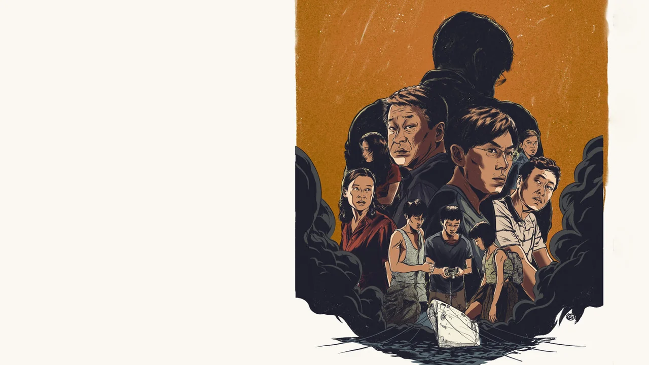 Сериал Плохие дети (1 сезон)