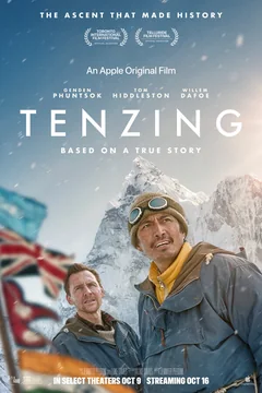 Фильм Тенцинг (2026)